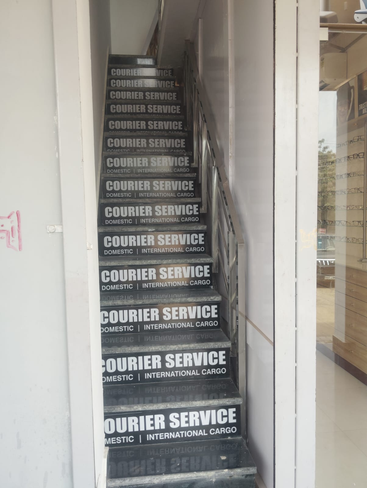 Courier Service Shop Entry